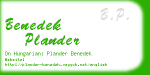 benedek plander business card